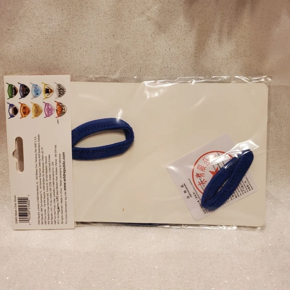 𝅺$3/$12 New - Wild Republic - Wild Smiles - Reusable, Washable Face Mask / child